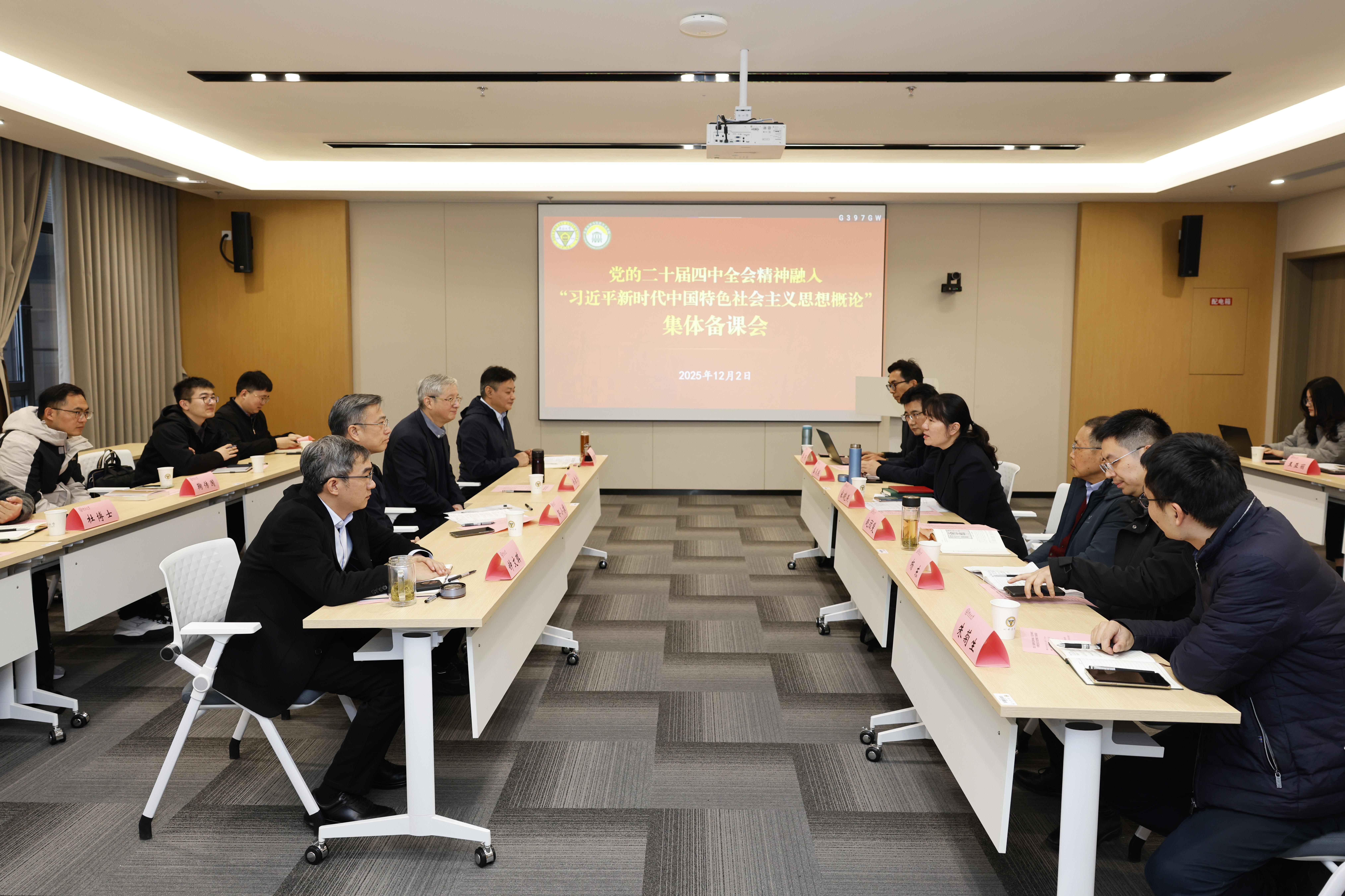 【中国科技网】为成长铺路，给科研架桥——东南大学涵育生态托举青年教师从“青椒”变“青骄”